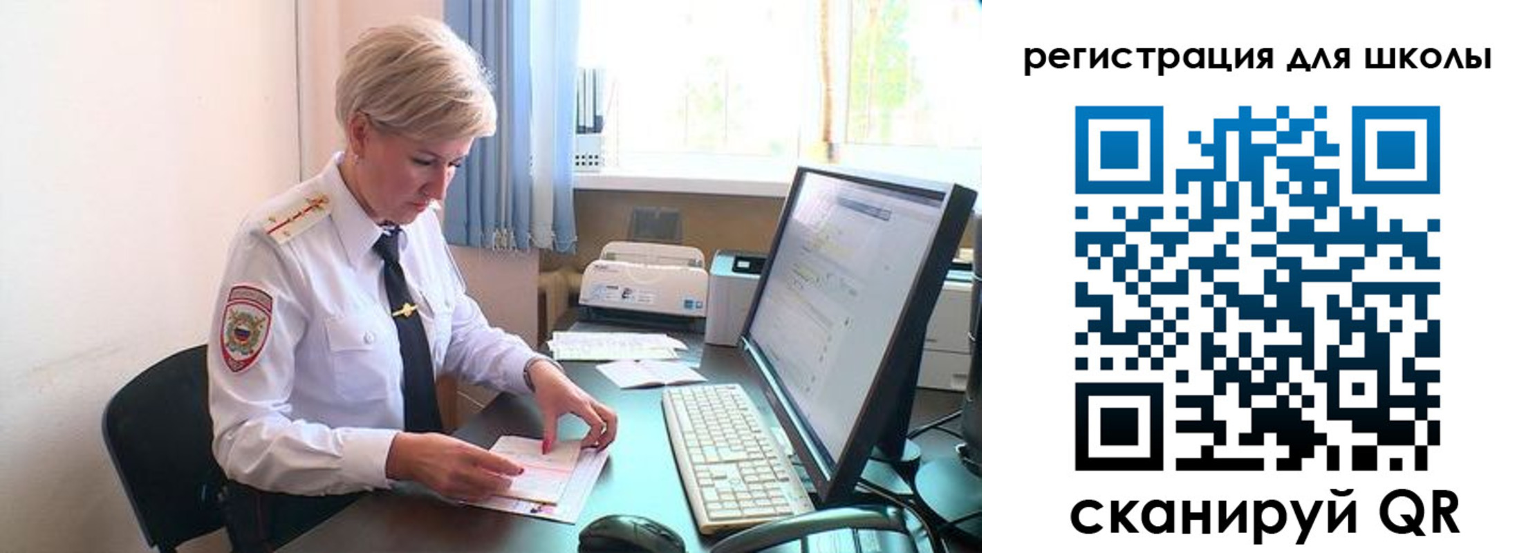 временная регистрация адрес в Дятьково